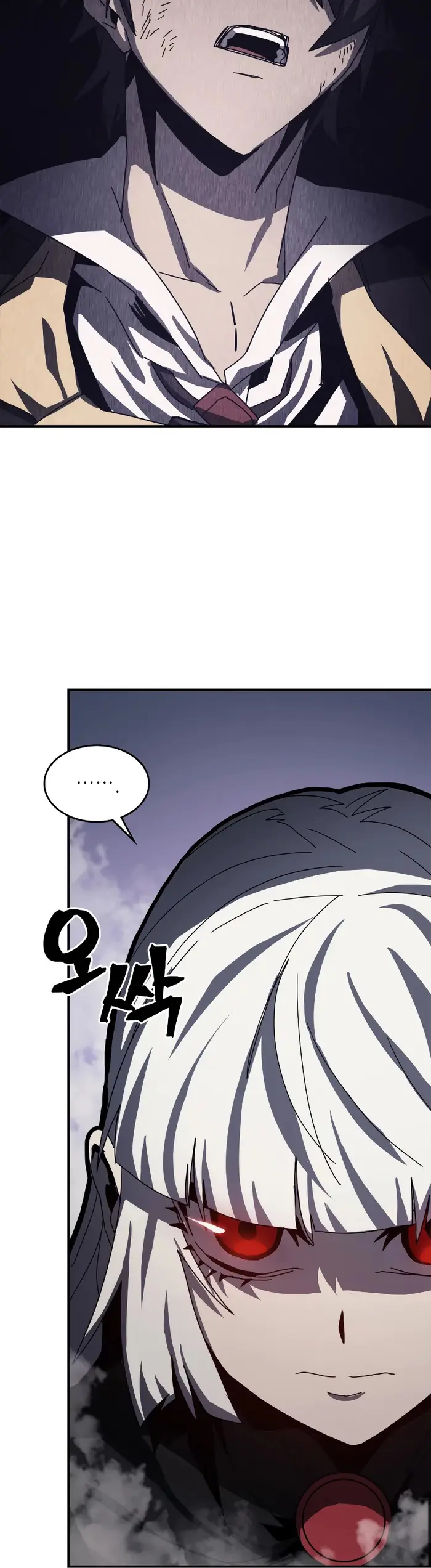 A Returner’s Magic Should Be Special Chapter 167 image 13_optimized